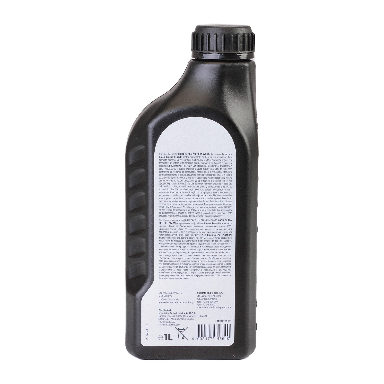 Ulei motor Dacia Oil Plus Premium 5W30 1L - imagine 3