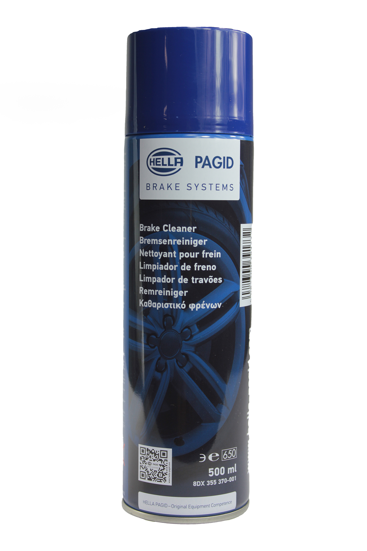Spray curatat frana/ambreiajul 500 ml -HELLA