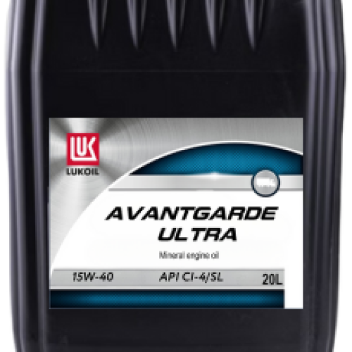 LUKOIL AVANTGARDE ULTRA 15W-40 -20 litri
