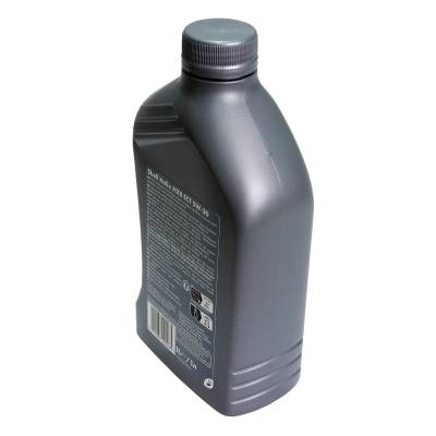 Ulei motor Shell Helix HX8 Ect C3 5W30 1L - imagine 4